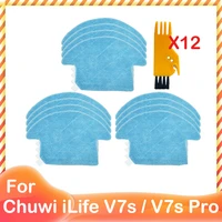 household replacement washable durable mop cloth for chuwi ilife v7s v7s pro robot robotic vacuum cleaner accessories blue