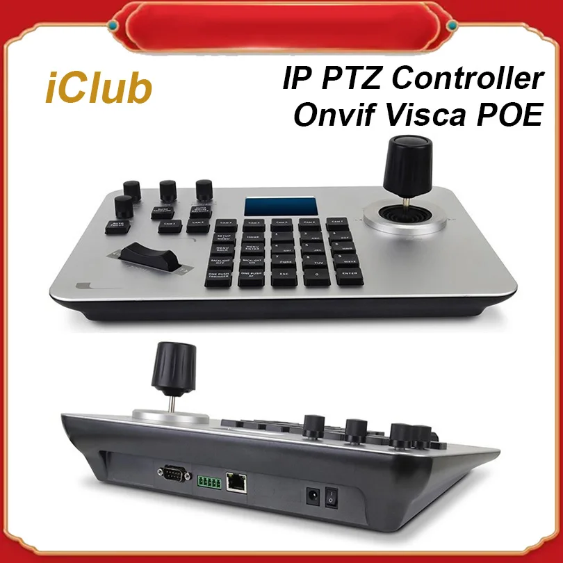 

iclub 2023 New POE version Onvif visca protocol Network Joystick Controller vMix OBS Live Streaming Broadcast IP PTZ Keyboard