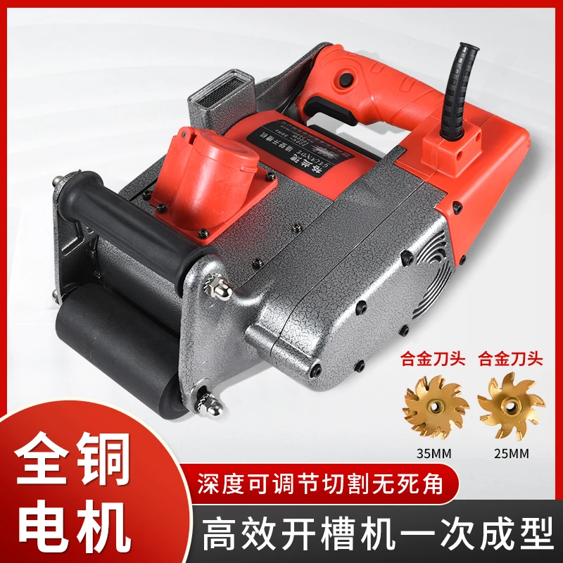 Установка для гидроэнергетики