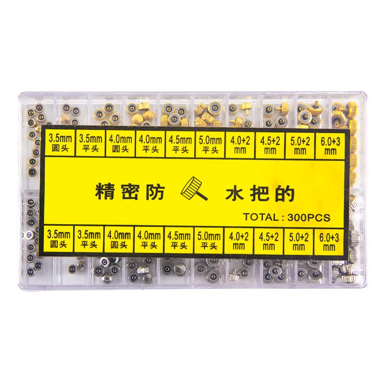 100/300 pcs 3.5-4.5mm 3.5-6.0mm Watch Crown Parts Assorted Accessories Watch Repair Tool for Watchmaker Watch Crowns Stems Tool