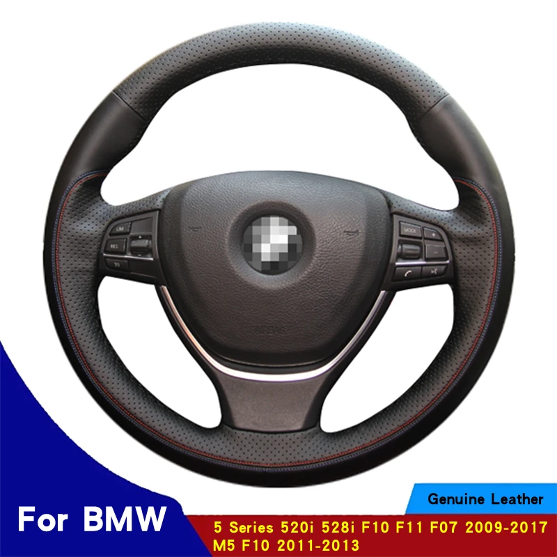 

Рукоделие «сделай сам» для BMW 5 серии 520i 528i F10 F11 F07 2009-2017 M5 F10 2011 2012