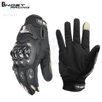 motorcycle gloves summer breathable racing luva motoqueiro guante motocicleta luva de cycling atv rider protector winter gloves