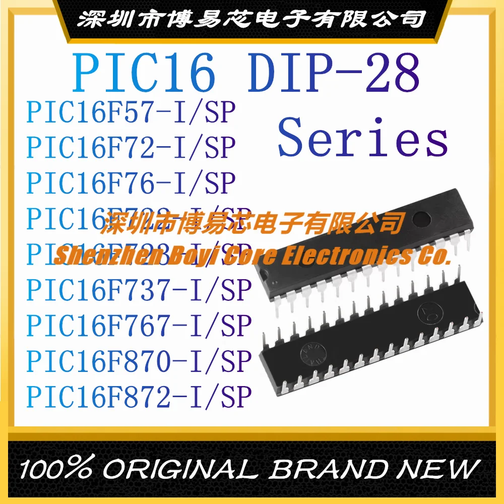 PIC16F57-I PIC16F72-I PIC16F76-I PIC16F722-I PIC16F723-I PIC16F737-I PIC16F767-I PIC16F870-I PIC16F872-I SP DIP-28 New