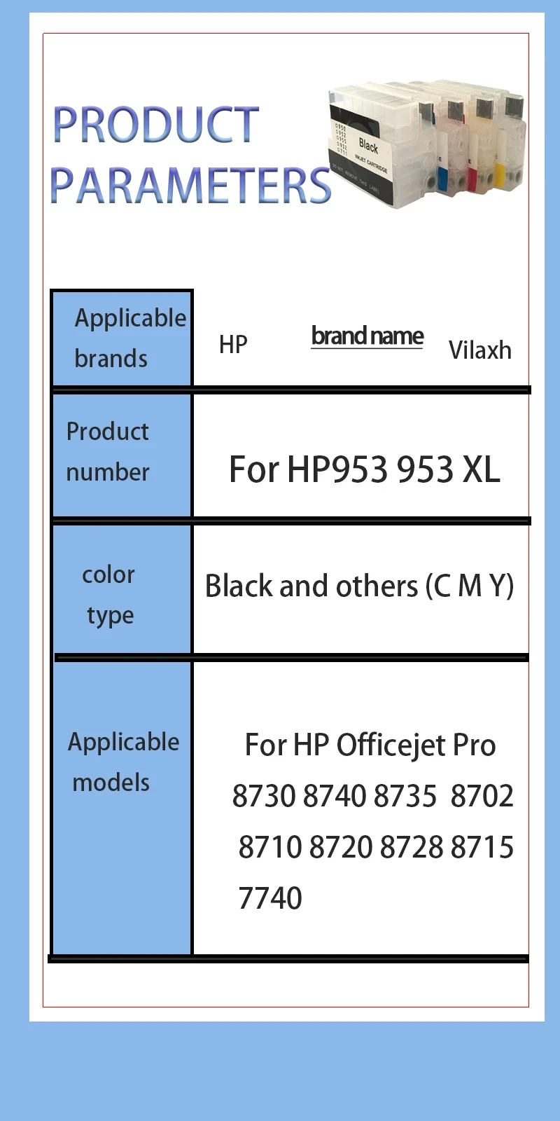 953XL брикет для HP953XL 953 XL многоразовый с чипом HP Officejet Pro 7720 7730 7740 8710 8715 8718 8720