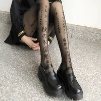 black sexy women tight pantyhose for young girl cute japan letter breathable stockings lolita cosplay jk thin loli pantynose