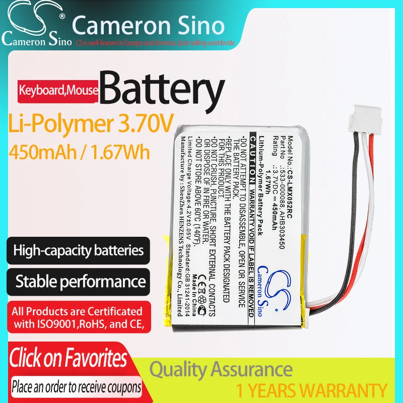 

Cameron Sino 450mAh Battery for Logitech M-RO052, MX Anywhere 2, MX Master, MX Master 2, MX Master 2s, MX Master 3,MX Anywhere 3