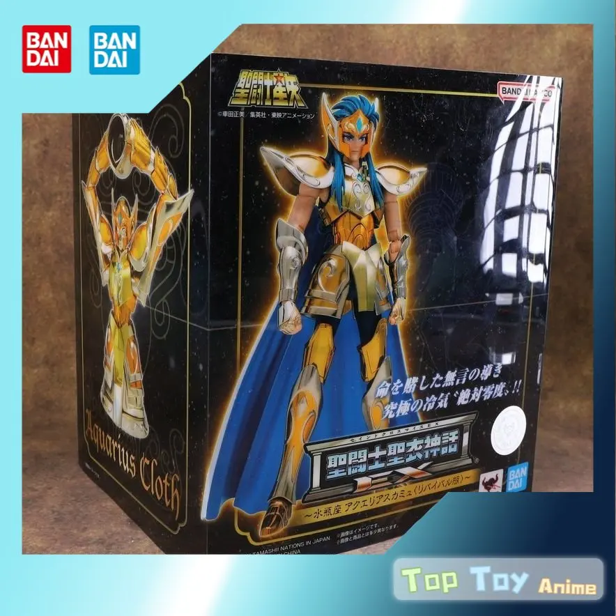 

Hobby Japan Original Anime Saint Seiya Saint Cloth Myth EX Aquarius Kamus Camus Be Reborn Edition Gold Saint Action Figure Toys
