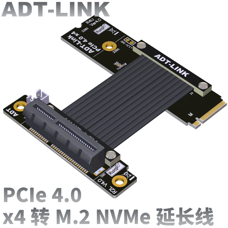 ADT R42UL 4.0 PCIe 4.0 x4 To M.2 NVMe SSD Riser Extension Cable Full Speed 64G/Bps M.2 M Key 2280 Riser Card Gen4 Extender Line
