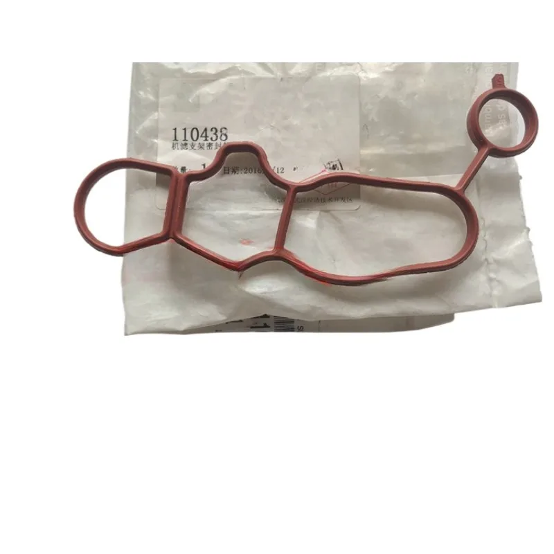 Оригинальный 2 0 масляный фильтр базовое уплотнение 110438 1104 38 для Citroen C-Triumph C5 Peugeot 408