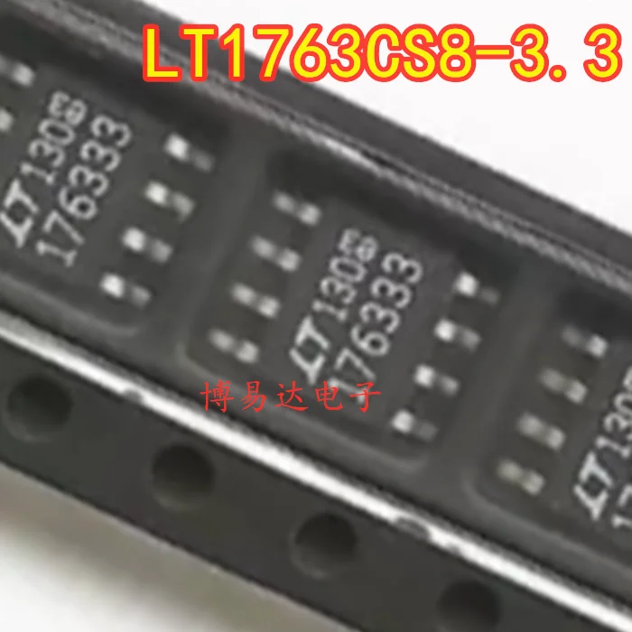 

10 шт./лот LT1763CS8-3.3 176333 SOP8