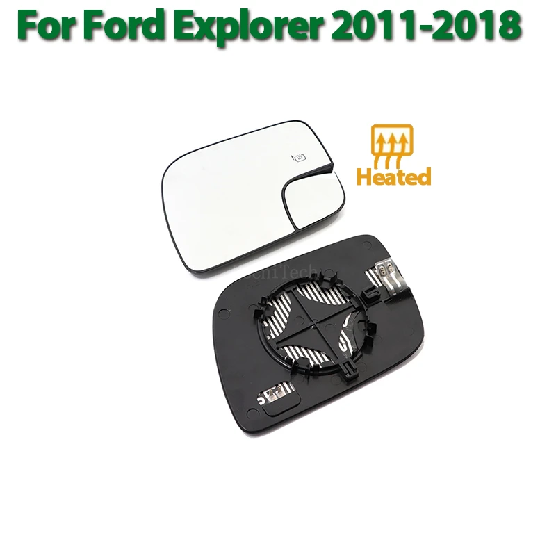 Левое правое боковое зеркало с подогревом стекло LH RH Замена объектива для Ford Explorer 2011-2018 аксессуары Левое правое боковое зеркало с подогревом стекло LH RH Замена объектива для Ford Explorer 2011-2018 аксессуары