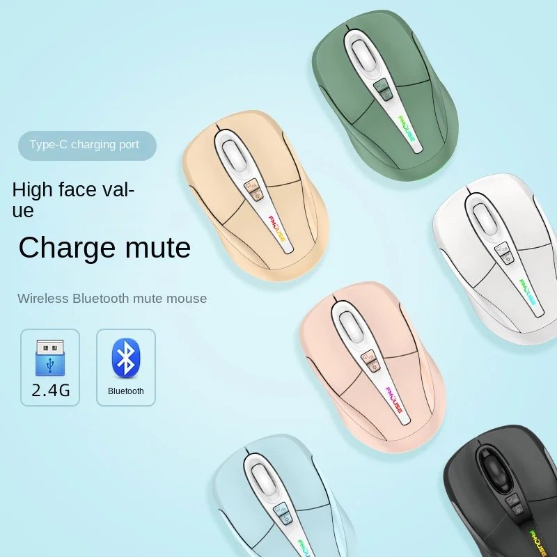 Многофункциональная беспроводная мышь Bluetooth 2,4G, один щелчок для рабочего стола, Type-C, перезаряжаемая Бесшумная, бесшумная, RGB, 2400DPI