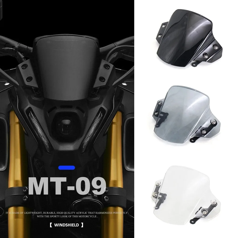 Новый мотоциклетный спортивный туристический лобовое стекло дефлектор
