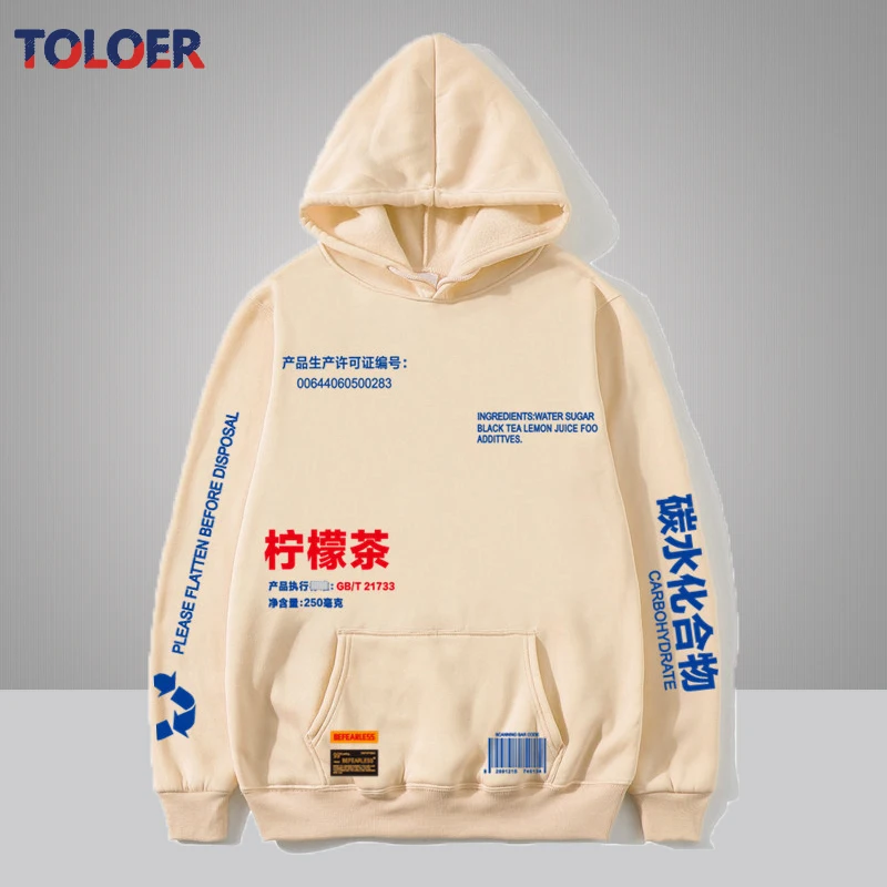 

Мужская толстовка с капюшоном и принтом, Повседневный пуловер в стиле хип-хоп, свободная уличная одежда в Корейском стиле Харадзюку, новинка 2023