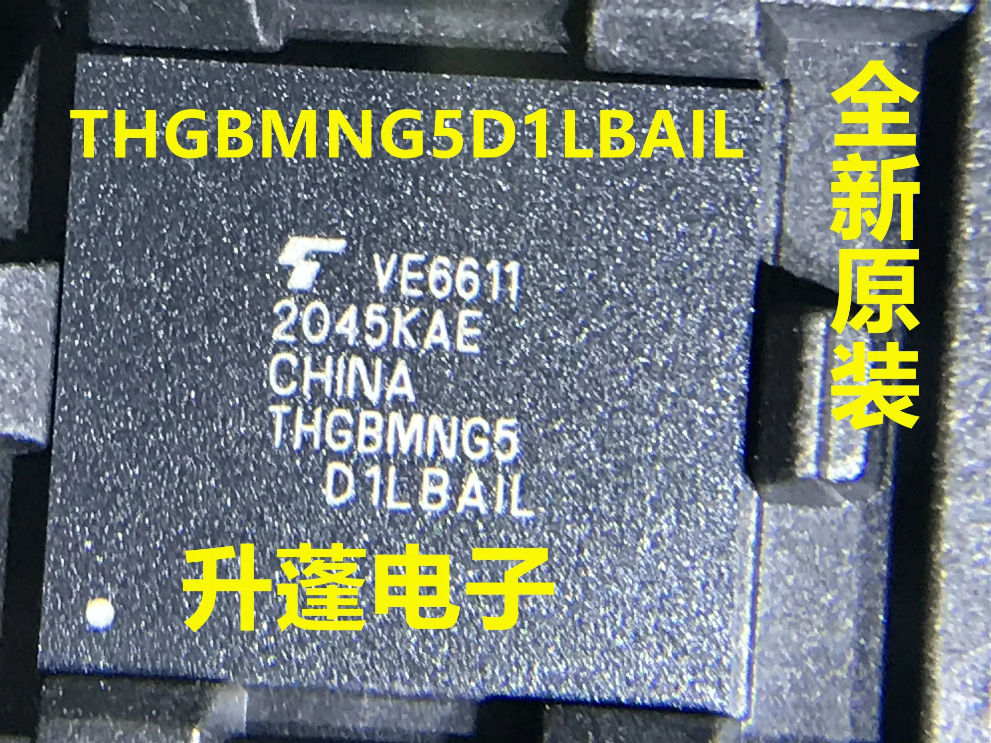 

Бесплатная доставка thgbmng5d1lbail NG5D1L EMMC 4G 5,0 IC 10 шт.