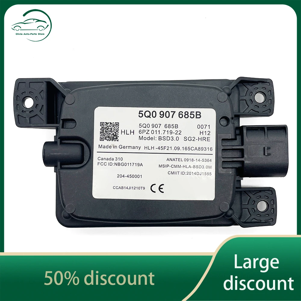 Изменение полосы дневного света радар модуля слепых зон для VW GOLF 7 MK7 Octavia seat Sharan