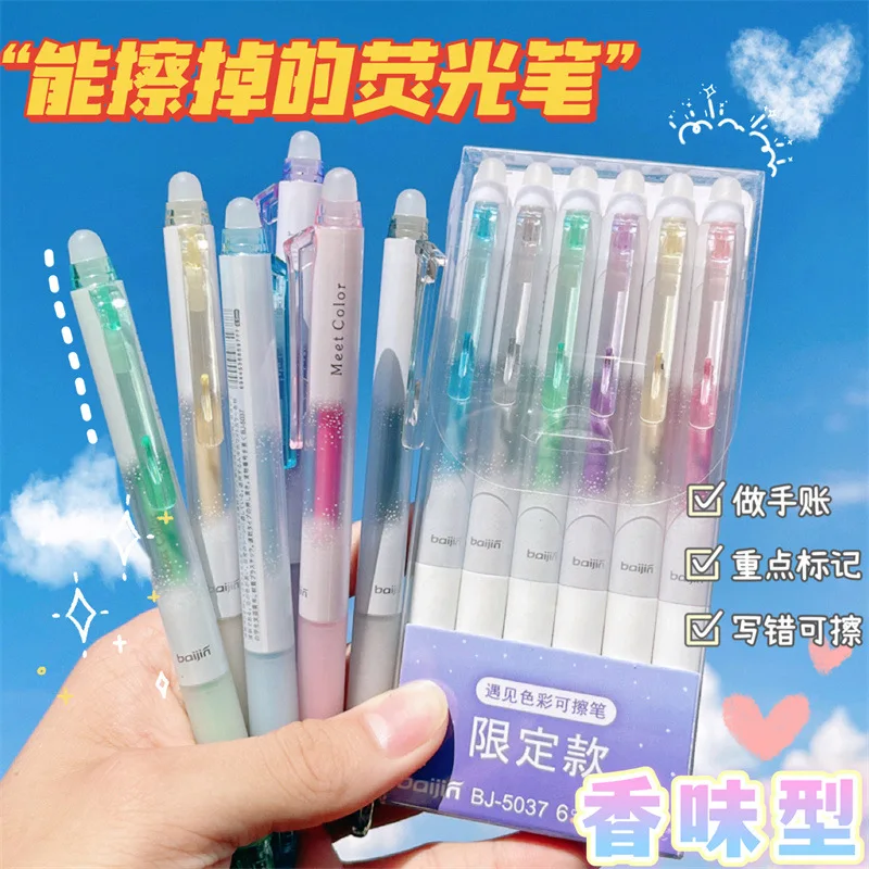 1/6Pcs/Set Scented Color Glitter Erasable Gel Pen 0.5mm Bullet Tip Blue Ink Refill Rods Ballpoint pen Drawing Washable Handle - купить по