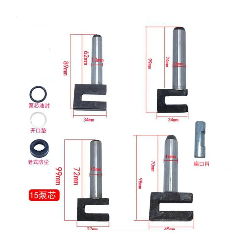 

3 Ton Horizontal Hydraulic Jack Accessories 13/15/16mm Oil Seal Sealing Ring Soft Rubber Oil Seal NEW 1PC