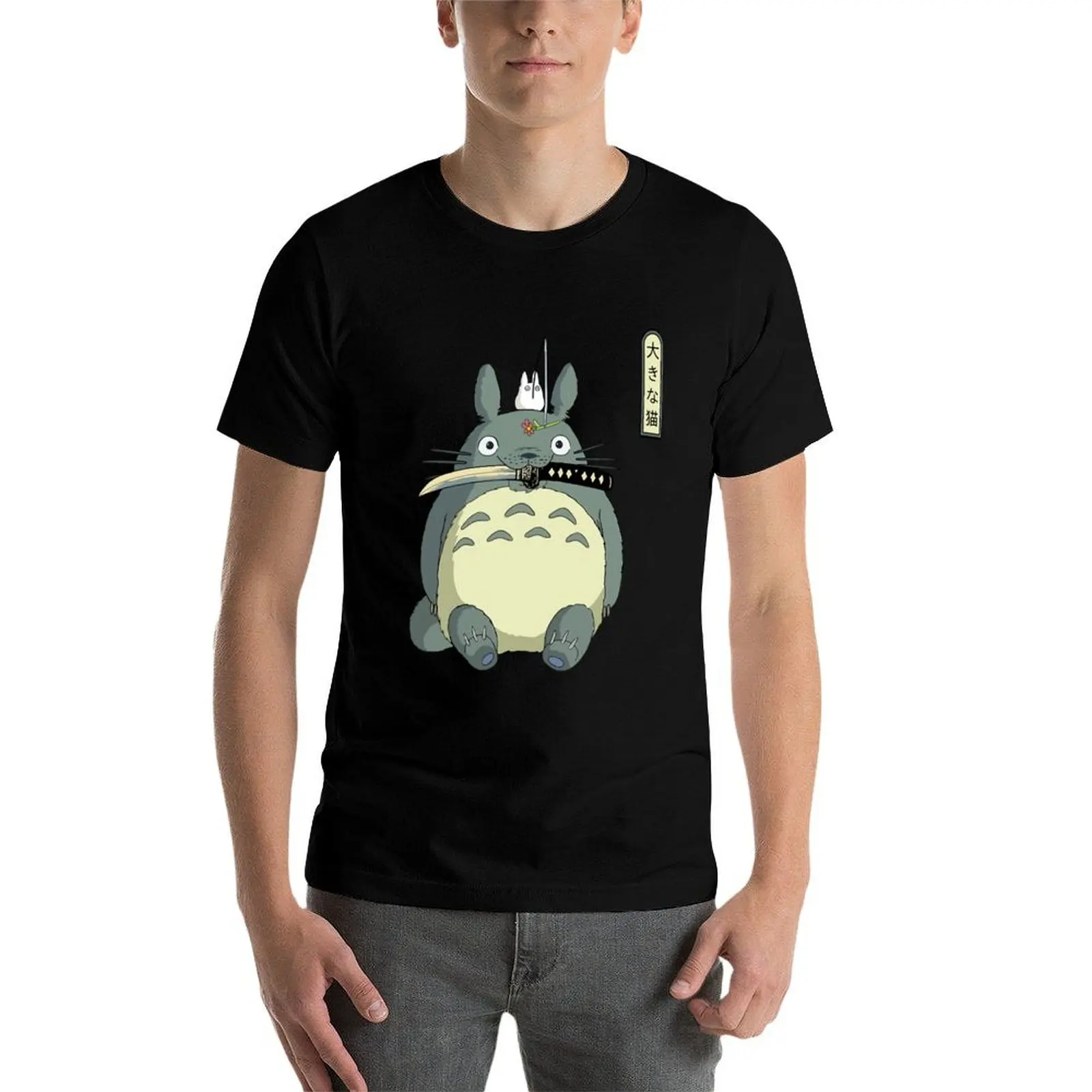 Big Magic Ninja Cat футболка хлопок