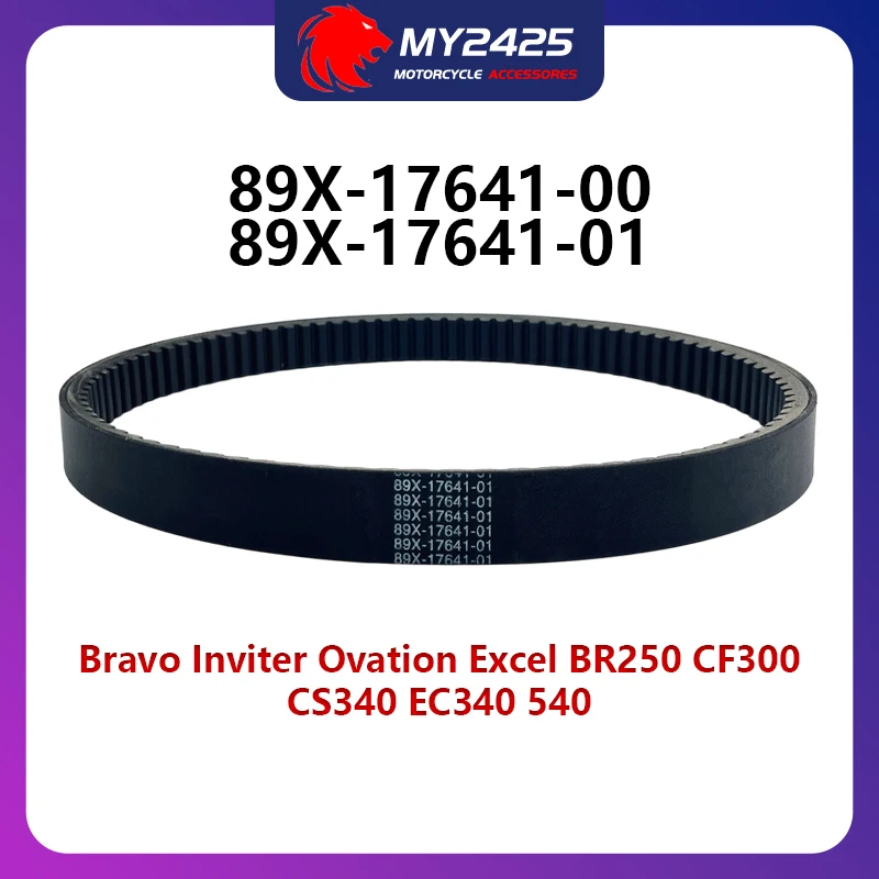 Фото 89X-17641-00 89X-17641-01 Приводной ремень трансмиссии снегохода для Y/amaha Bravo Inviter Ovation Excel BR250 CF300 CS340 EC340 540 №1