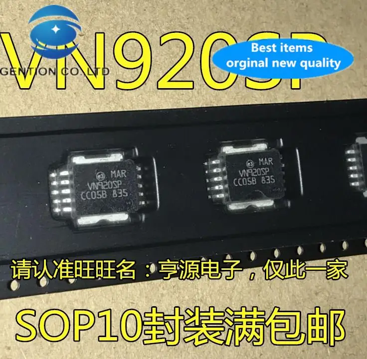 

10pcs 100% orginal new in stock VN920 VN920SP VN820 VN820SP VN06SP VN06SP13TR Automotive IC