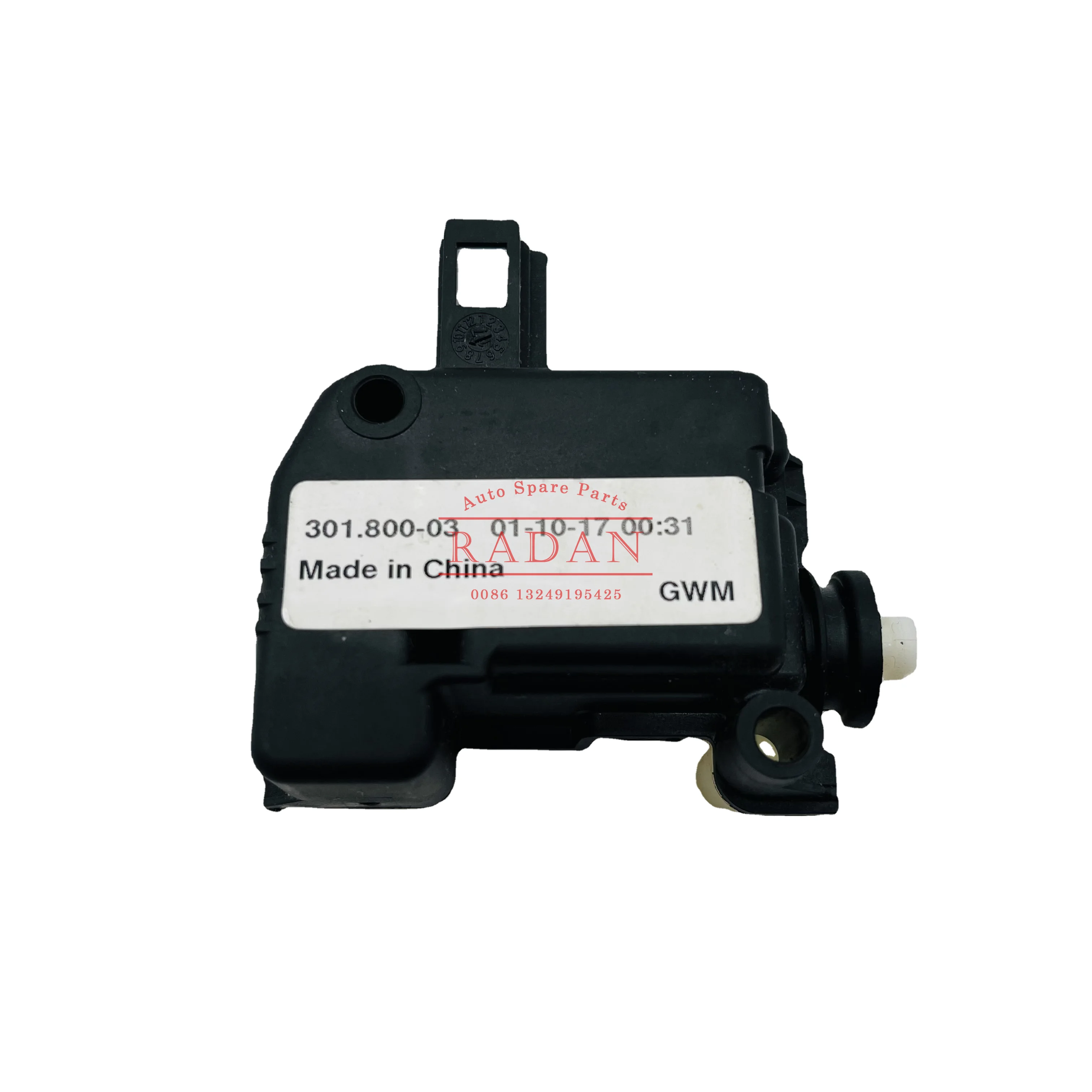 Привод замка задней двери для Great Wall Hover Haval H5 H6 M2 M4