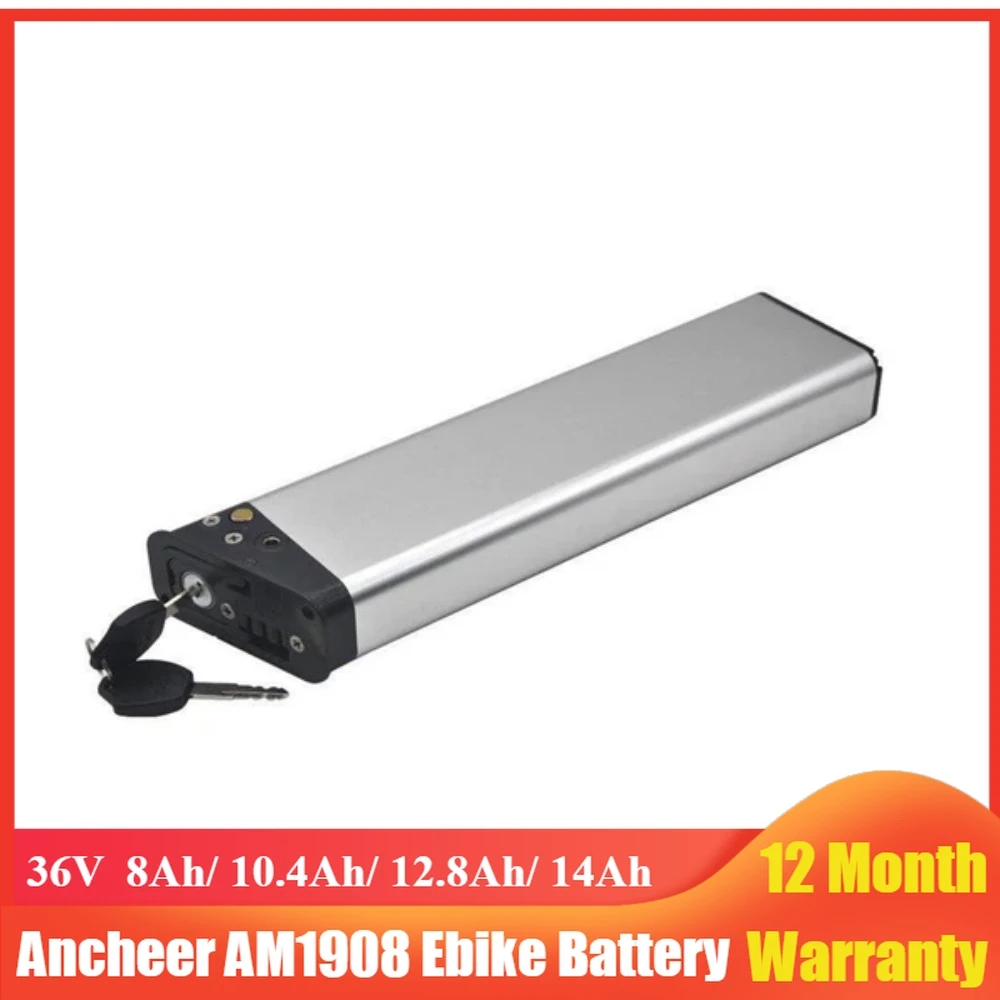 Складной аккумулятор для электровелосипеда VIVI F20 ‎ FM20