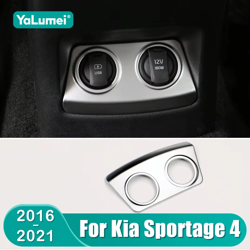 

Для Kia Sportage 4 QL 2016 2017 2018 2019 2020 2021, салон автомобиля, прикуриватель, USB-порт, накладка с блестками, аксессуары
