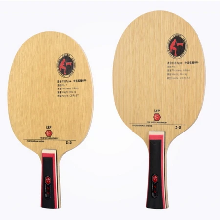 Дружба 729 Z-2