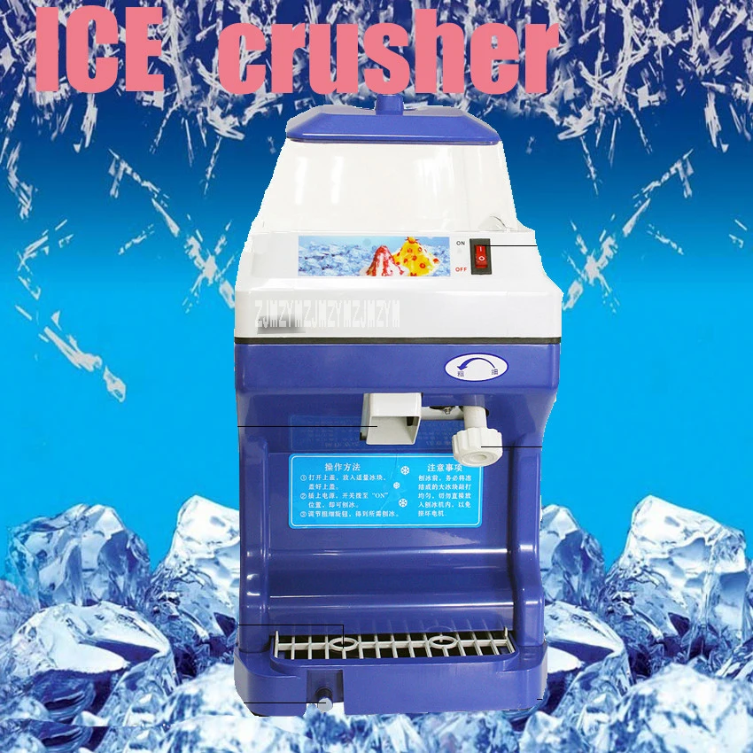 

1 шт., Высококачественная электрическая Коммерческая льдодробилка, льдогенератор большой емкости, быстрая практичная машина для льда, 220 В, ...
