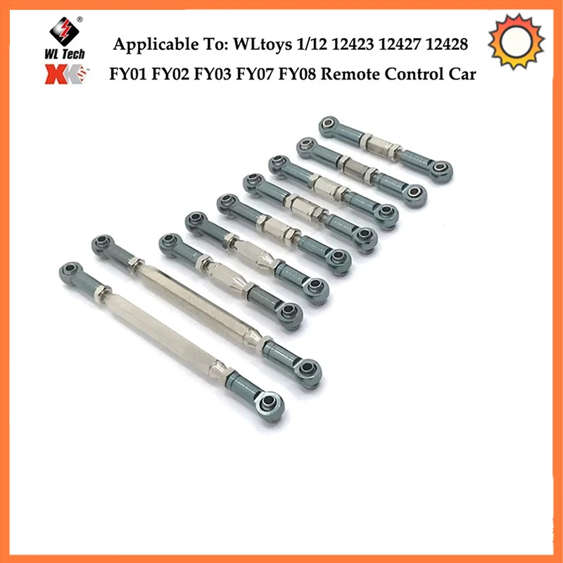 Трансмиссия радиовещания V2 прошивка 2 4G канала пульт дистанционного управления