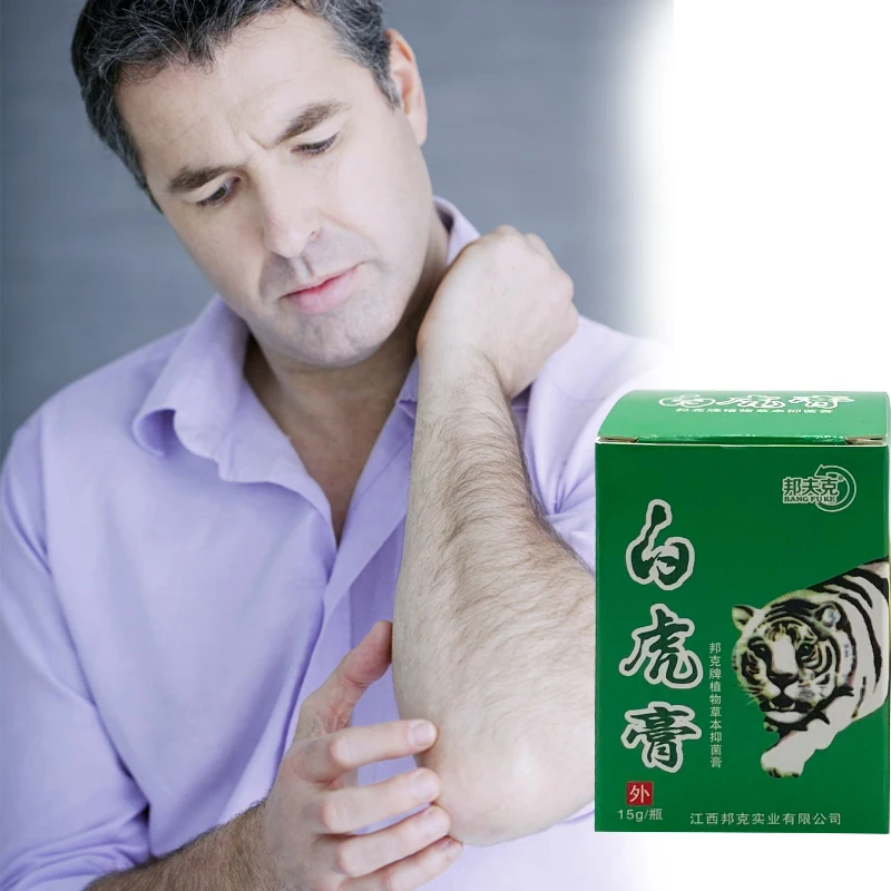 

Антибактериальная мазь для лечения псориаза, 15 г