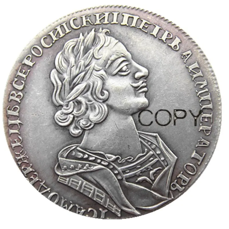 

1725 russian coins 1 Rouble Silver Plated Copy Coin