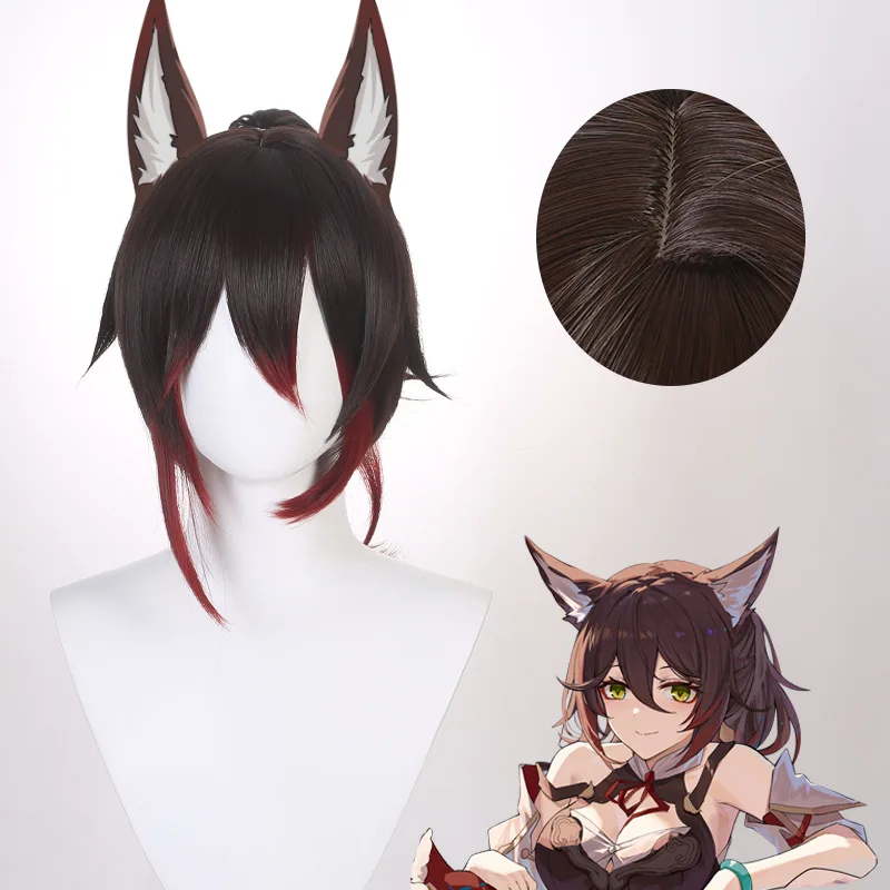 

Honkai Star Rail Tingyun Cosplay Wig 45cm Wig with Ponytail Brown Orange Wig Cosplay Anime Wigs Heat Resistant Synthetic Wigs