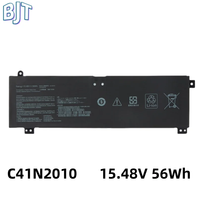 Аккумулятор для ноутбука ASUS ROG Strix C41N2010 15.48В 56Втч