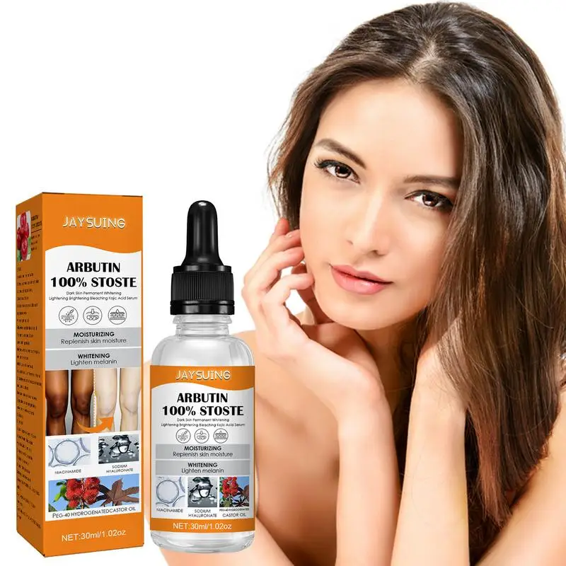 

Увлажняющая осветляющая сыворотка для лица с гиалуроновой кислотой, 30 мл