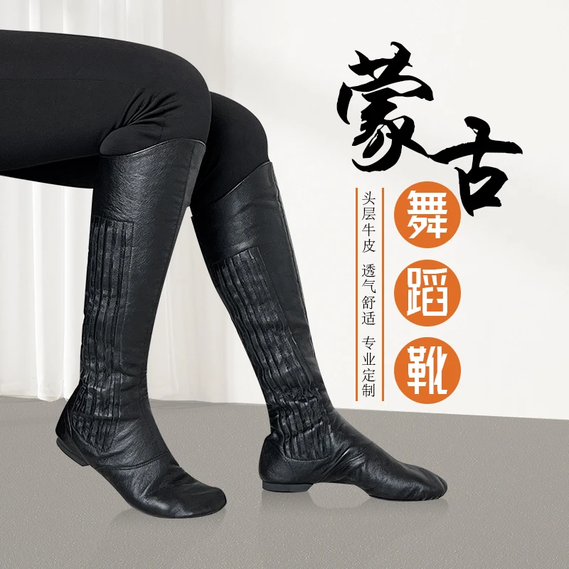 yalisidai zapatillas danza балетные сапоги со складками Продукт по индивидуальному заказу