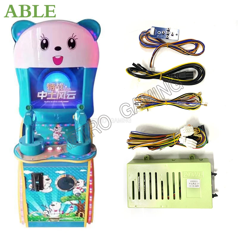 Arcade Kit Simulate Real Gun With Electric Recoil Force Laser Shooting Gun Video Simulator Game Board Coin Operated Game Machine
