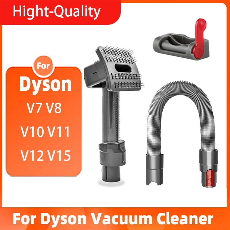 НОВАЯ щетка для шерсти домашних животных собак кошек пылесоса Dyson V8 V7 V10 V11 V12 V15