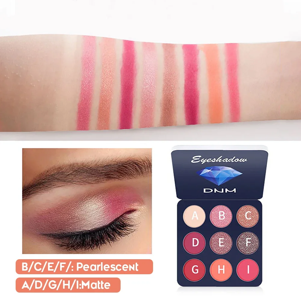 Палитра теней для век 9 цветов