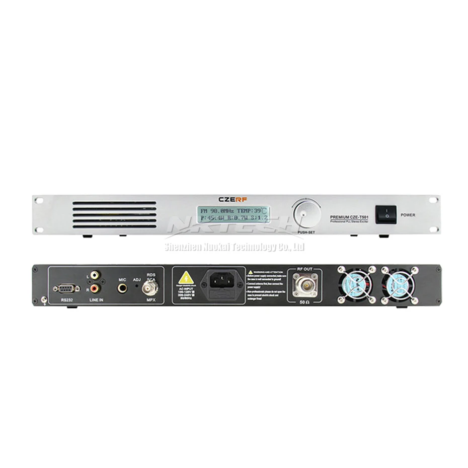 Фото CZE-T501 CZERF PLL стерео FM-передатчик 0-50 Вт Регулируемая мощность радиовещания RS232 6,5 мм MIC NJ RDS порт чистый звук Качество №4