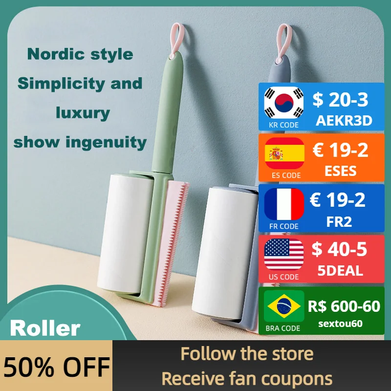 

2In1 Tearable Sticky Hair Roller Pet Hair Lint Remover Strong Stickiness Reusable Carpet Bed Sofa Dust Collector Home Clean Tool