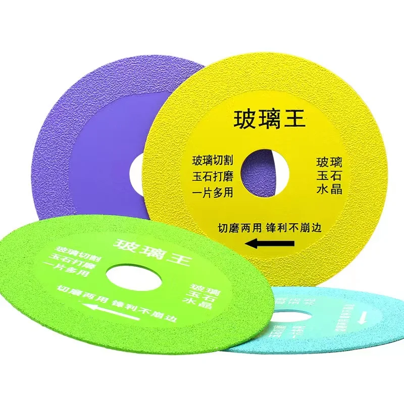 5Pcs 4inch 100mm Diamond Cutting Wheel Ultra-Thin Saw Blade Grinding Cutting Disc For Glass Tiles Marble Ceramic Porcelain