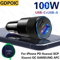 100w usb car charger type c pd fast charging phone adapter for iphone 13 12 11 pro max xiaomi redmi huawei samsung phone charger