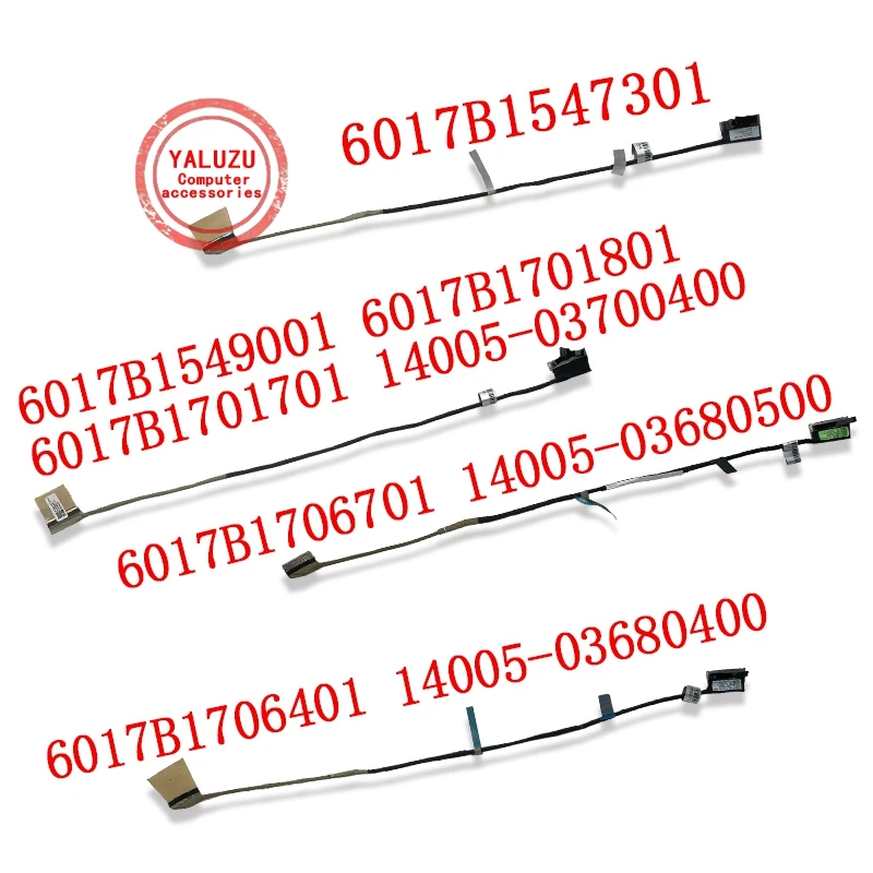 Новая линия для ASUS Strix 5 G713 G173QM G513Q G513QM G513QS 40 PIN 6017B 1706401 14005- 03680400 Светодиодный