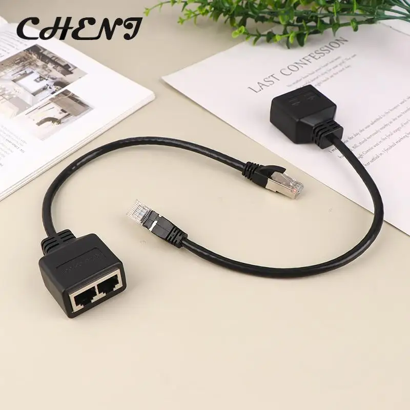 Разветвитель Ethernet RJ45 1 штекер-2 гнезда шт