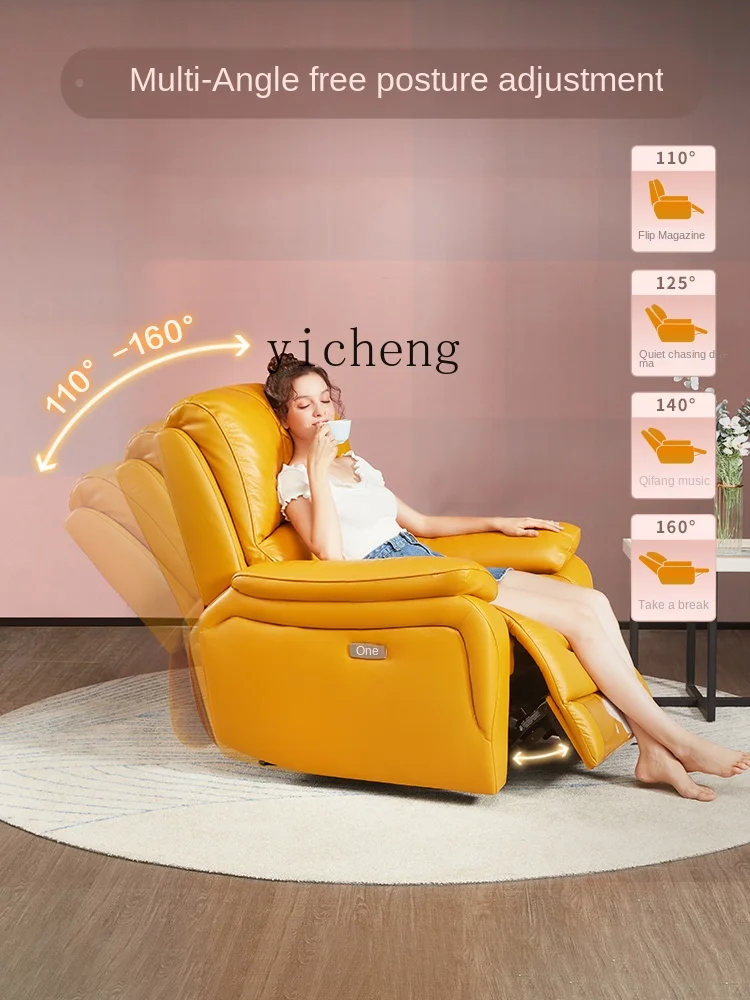 Кресло HYP KUKa из натуральной кожи с функцией допамина электрический стул для