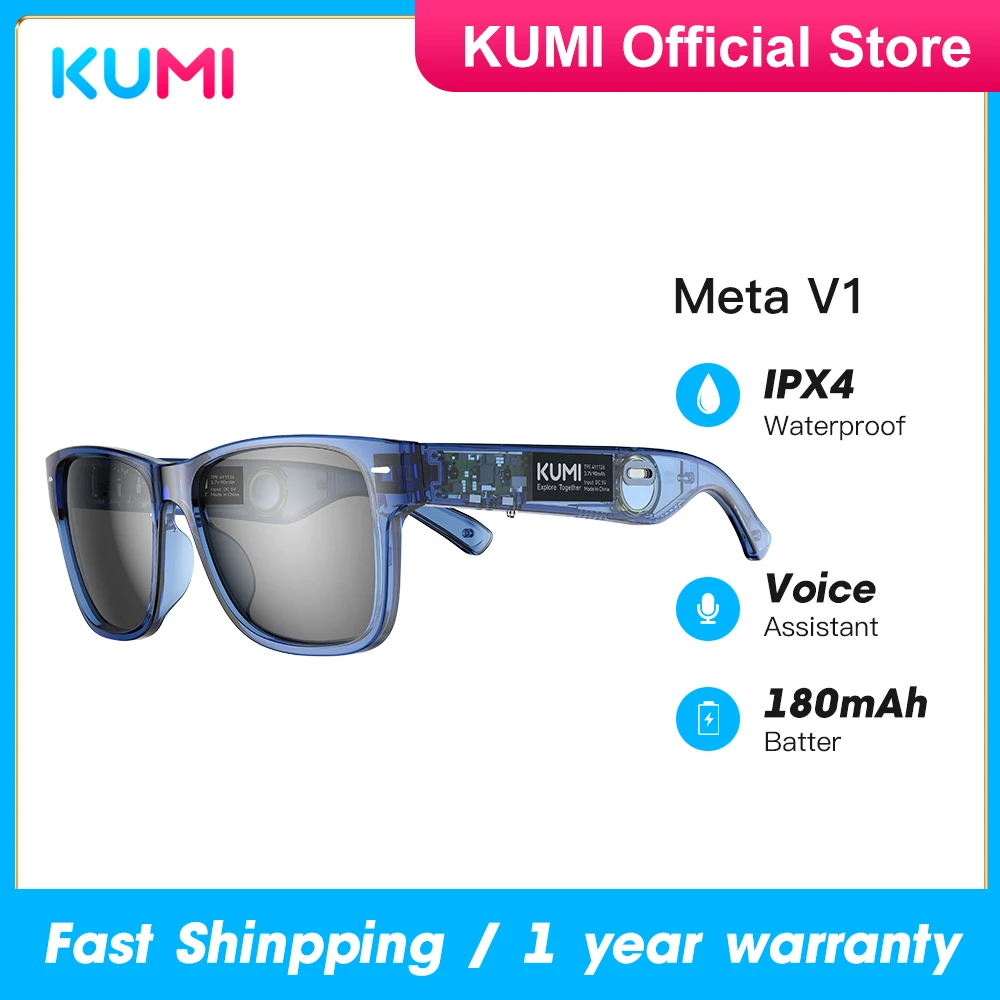

2023 KUMI Meta V1 Smart Glasses Break Audio-visual Imagination Create New Intelligent Life For Movie Game DVD Video TV VR and AR