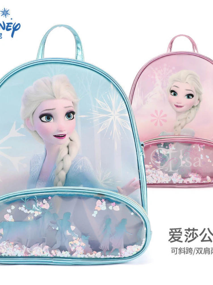 Disney Aisha Princess Student Cute Elegant Sequin Quicksand Backpack Large Capacity Lightweight Waterproof Crossbody Backpack