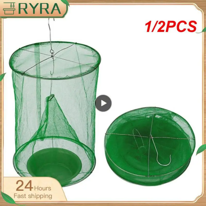 

1/2PCS 1-Fly Catcher Hanging Cages Killer Pest Control Reusable Hanging Fly Trap Flytrap Cage Net Traps Garden Hanging